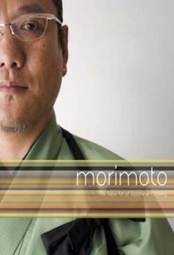 Imagem de MORIMOTO - THE NEW ART OF JAPANESE COOKING