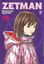 Imagem de ZETMAN - VOL. 16