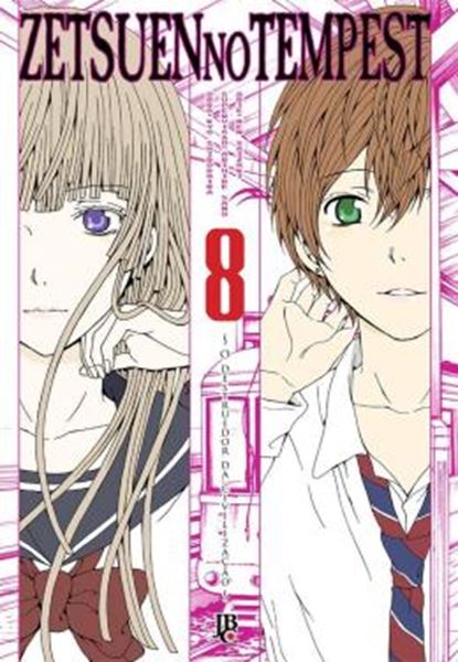 Picture of ZETSUEN NO TEMPEST - VOL. 08